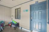 250 Maison Dr. - Photo 5