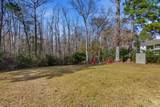 1500 St. George Ln. - Photo 25