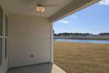 3035 Gadwall Dr. - Photo 14
