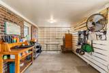 314 Dogwood Dr. S - Photo 46