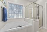 6603 Salisbury Ct. - Photo 26