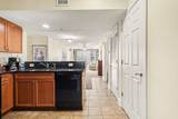 1321 S Ocean Blvd. - Photo 2