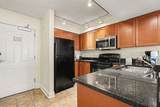 1321 S Ocean Blvd. - Photo 3