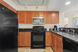 1321 S Ocean Blvd. - Photo 4