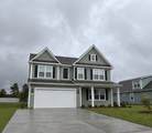 7058 Cinnamon Dr - Photo 1