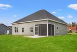 7122 Louisville Rd. - Photo 2