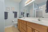 830 Payne Ct. - Photo 23