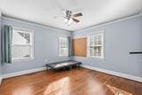 102 Sandwall Dr. - Photo 21