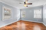 102 Sandwall Dr. - Photo 25