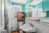 102 Sandwall Dr. - Photo 26