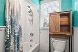 102 Sandwall Dr. - Photo 27