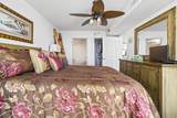 5310 N Ocean Blvd. - Photo 24