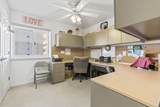 5310 N Ocean Blvd. - Photo 8