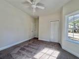 1211 Cherry St. - Photo 13