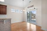 967 Henry James Dr. - Photo 15
