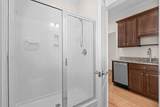 967 Henry James Dr. - Photo 29