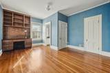 816 Prince St. - Photo 22