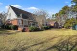1395 Mcmaster Dr. - Photo 36