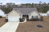 724 Ebbets Ct. - Photo 1