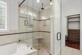 915 Preservation Circle - Photo 41