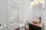 915 Preservation Circle - Photo 45