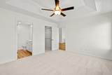 181 Gray Owl Dr. - Photo 8