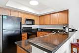 504 N Ocean Blvd. - Photo 12