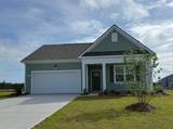 5046 Yellowstone Dr. - Photo 1