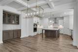 3204 Visionary Dr. - Photo 10