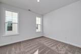 3204 Visionary Dr. - Photo 16