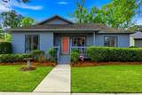 804 Victoria Ct. - Photo 1