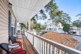 6001 - 1659 Kings Hwy. - Photo 14