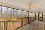 3534 Nichols Hwy. - Photo 32