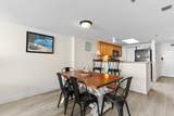4800 S Ocean Blvd. - Photo 8
