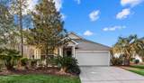 147 Sugar Loaf Ln. - Photo 2