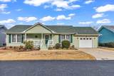 9468 Chicory Ln. - Photo 1