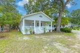 517 Porter Dr. - Photo 3