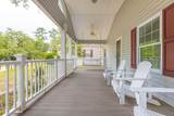 517 Porter Dr. - Photo 5