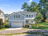600 Waterbridge Blvd. - Photo 1