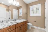 600 Waterbridge Blvd. - Photo 38