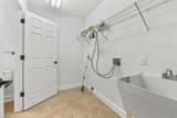 260 Carolina Farms Blvd. - Photo 8