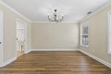 260 Carolina Farms Blvd. - Photo 9