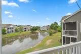 1121 Peace Pipe Pl. - Photo 17