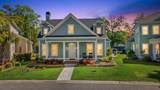 1315 Hunters Rest Dr. - Photo 1