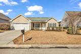 190 Rocko Dr. - Photo 2
