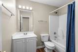 5015 Billy K Trail - Photo 38
