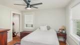 108 Howard St. - Photo 12