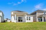 8235 Essence Dr. - Photo 3