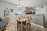 215 Landing Rd. - Photo 11