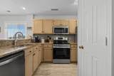 215 Landing Rd. - Photo 7